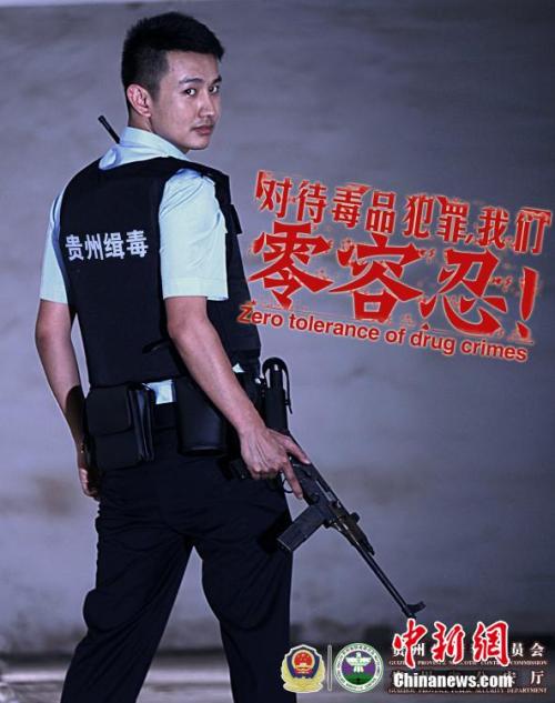 慕尼黑工业大学学生卡