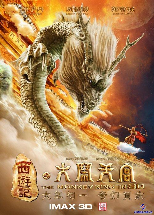 密歇根理工大学教育部认证办理