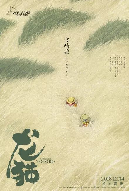 美国id2019